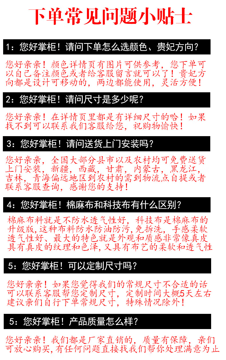【3期免息】欧柏盛布艺沙发组合大小户型客厅家具科技布乳胶拆洗懒人棉麻布海绵大沙发北欧现代简约贵妃踏 三人位2.16米+贵妃榻（海绵版） 科技布