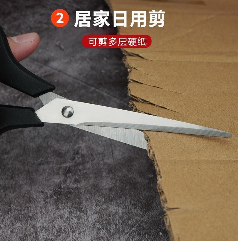 失传者厨房剪刀家用多功能不锈钢强力鸡骨剪手工剪厨用剪三件套组合套装 剪刀3件套