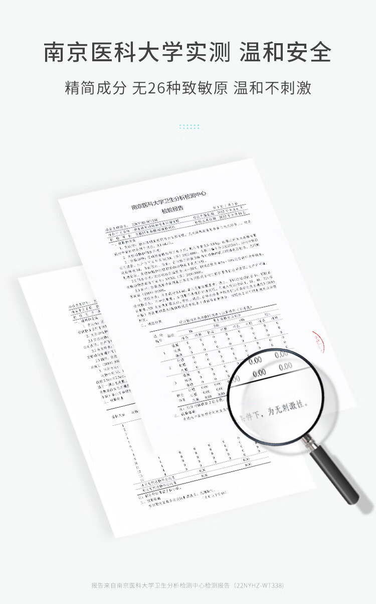 泊本（BOBEN）6D玻尿酸面膜10片补水保湿敏感肌舒缓维稳女滋润温和熬夜党学生女 1盒#10片【到手11片】