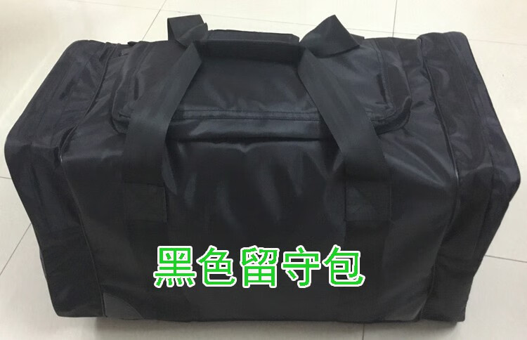 前运包迷彩运行包数码迷彩携行被装袋后留包黑色留守袋 新式数码(加厚