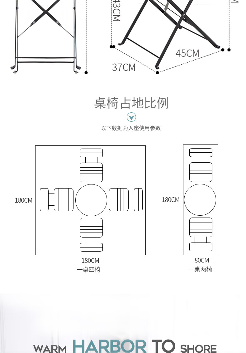 自力 户外阳台折叠小桌椅茶几三件套装庭院铁艺露台家用小餐桌圆桌