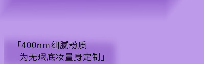 MCOM 眸珂感官双效盖章遮瑕膏6g 遮瑕液遮盖雀斑痘印斑点黑眼圈泪沟 C01（奶杏色+米咖色）白皙肤色