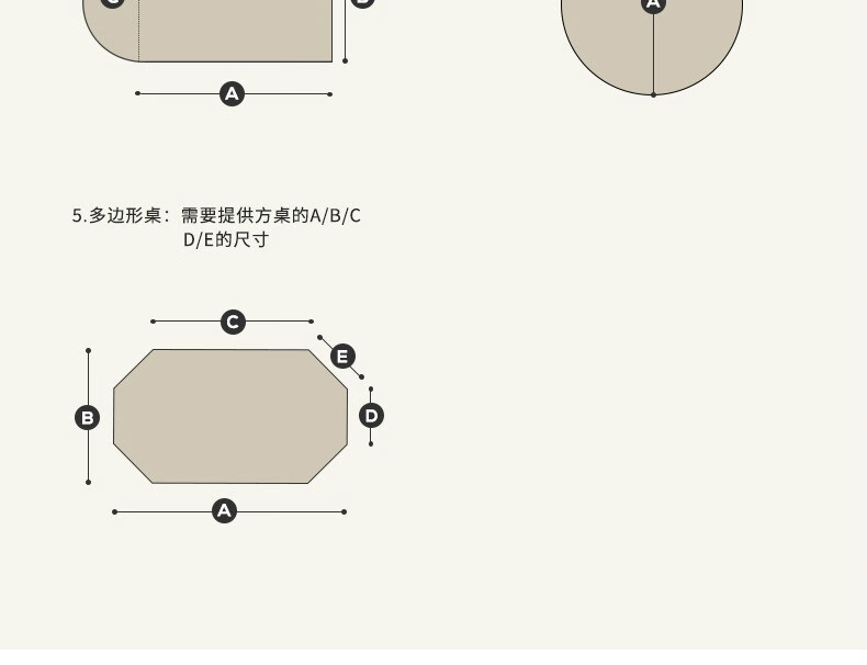 奶油白书桌垫桌布书桌垫子防脏餐桌布防水防油桌面保护垫焦糖色80cm