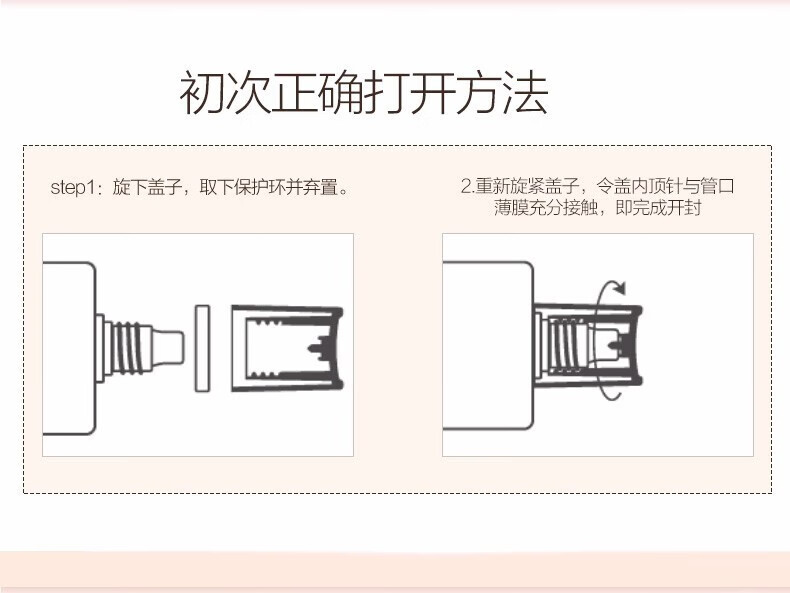 欧诗漫（OSM）隔离霜防晒遮瑕二合一妆前打底补水保湿珍珠净白亮颜隔离霜30g 珍珠净白亮颜隔离霜30g