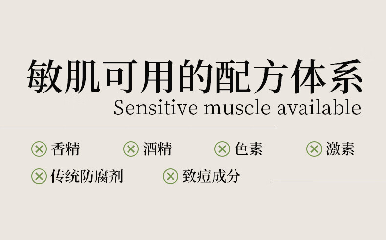 寻荟记芦荟胶清爽保湿凝胶清爽祛痘保湿睡眠面膜军训晒后芦荟护肤品温和 精粹芦荟原胶40g
