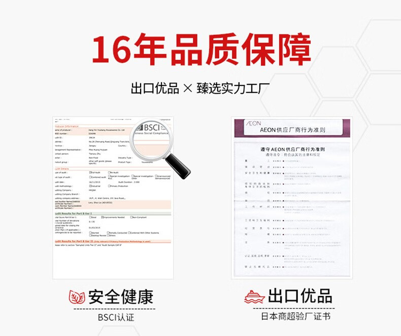 实木室内挂衣架落地卧室家用木质衣服架子单杆式衣架居友 新西兰松木65cm原木色