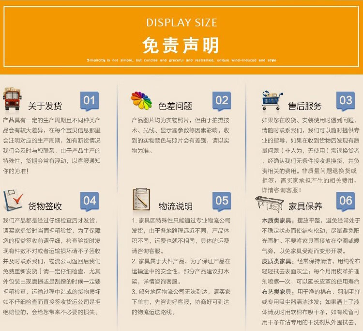 多颂 中小学生课桌椅学校书桌培训桌辅导班学习桌套装家用写字桌 加固款公主粉 双柱桌+椅