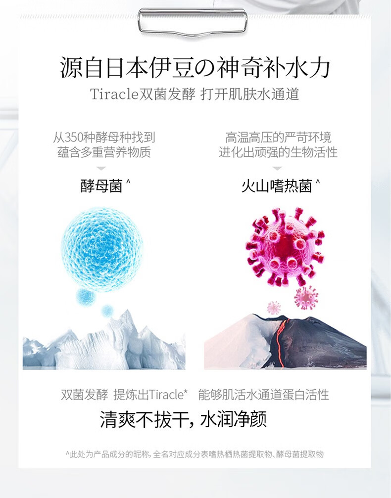 韩束 温和补水保湿控油深层清洁收缩毛孔敏感肌可用男女学生洁面 蓝胶囊洗面奶100g
