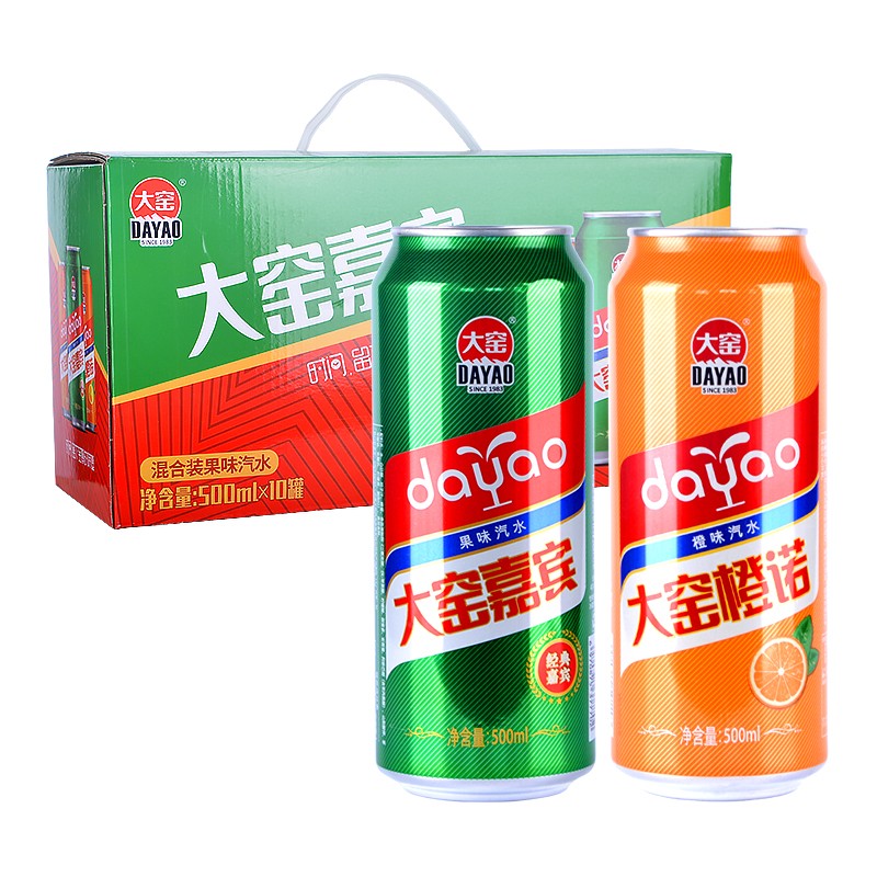 送货上门 500ml大窑个味随机混拼装 大窑饮料500ml*10罐礼盒装