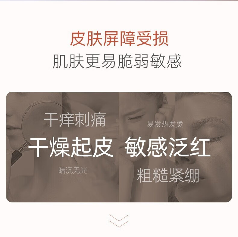 溪木源水乳护肤品山茶套装女舒缓敏感肌补水保湿化妆品官方正旗舰 2件套【水+乳】