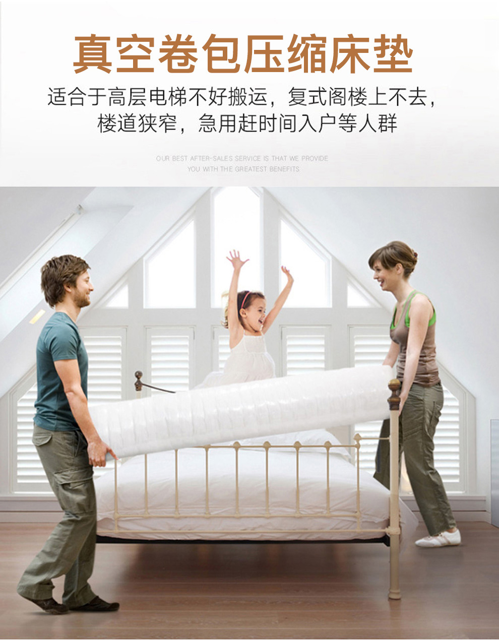 海马床垫压缩床垫软卷包真空席梦思进口天然乳胶静音独立袋装弹簧1.5米1.8米五星级酒店超软床垫【晒单 B款:22厚 独立弹簧+2cm乳胶+记忆棉 中软 1500*2000