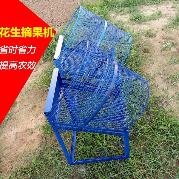 厨房配件 厨房diy/小工具 aseblarm 家用小型花生摘果机收获机脱粒机