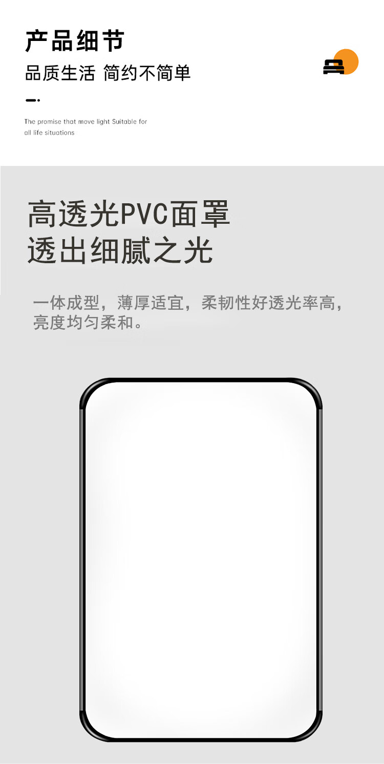 20，亮源方新款客厛燈LED吸頂燈超薄燈具臥室餐厛書房中式方形現代簡約燈飾 黑38*38cm 24W白光 適用8-12㎡