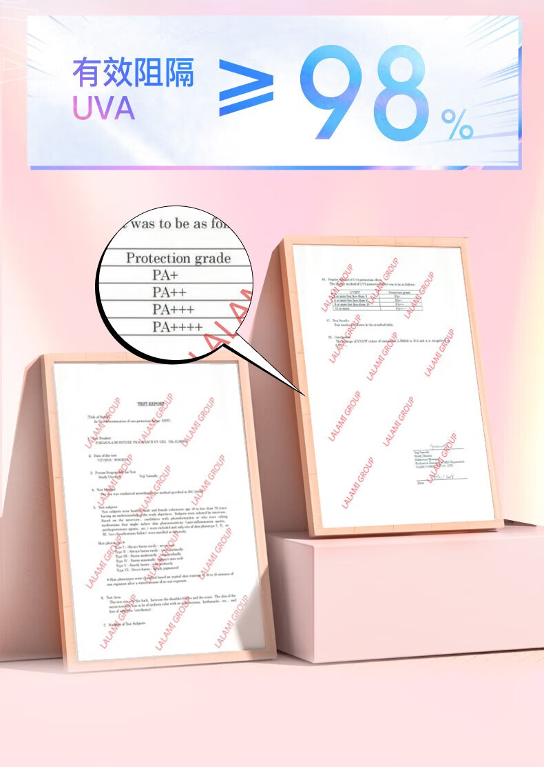娜丽丝（NARIS）防晒喷雾90g控油防晒霜清爽便携面部全身男女通用日本进口茗妃语 防晒喷雾90g+亮肤防晒霜50g