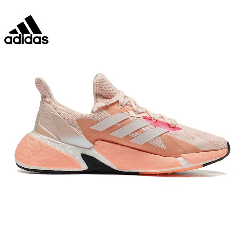 adidas阿迪达斯 2021春季男女x9000l4运动跑步鞋 gz5285 gz5285-2021