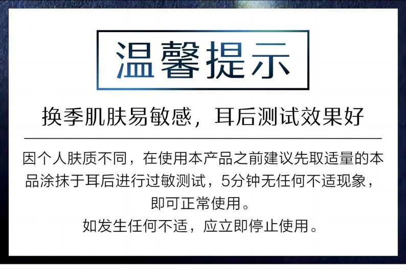 德玛贝尔（DERMABELL）玫瑰软膜粉女凝胶水光面膜涂抹式积雪草软膜补水保湿美白护肤品 玫瑰软膜(提亮肤色)+碗勺+礼盒