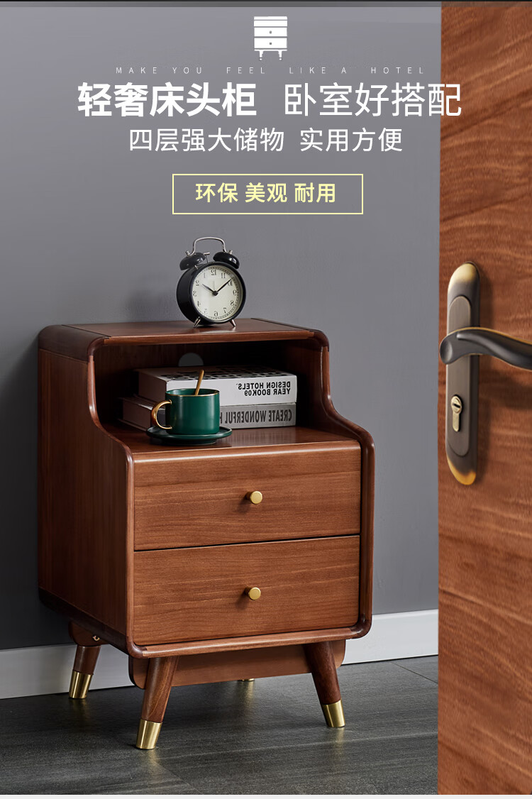 席豪床头柜实木床头柜现代简约卧室柜床头桌灰色储物柜床头收纳柜送货上门轻奢床边柜 原木色-送货到家