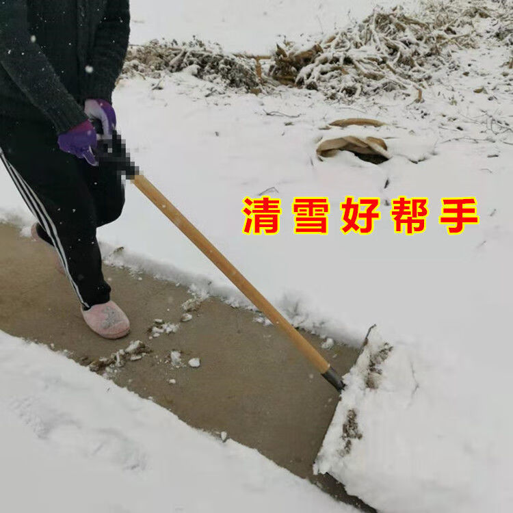 推雪家用户外汽车除雪铲推雪板扫雪铲雪铲子清雪工具铲雪锹推雪铲小号