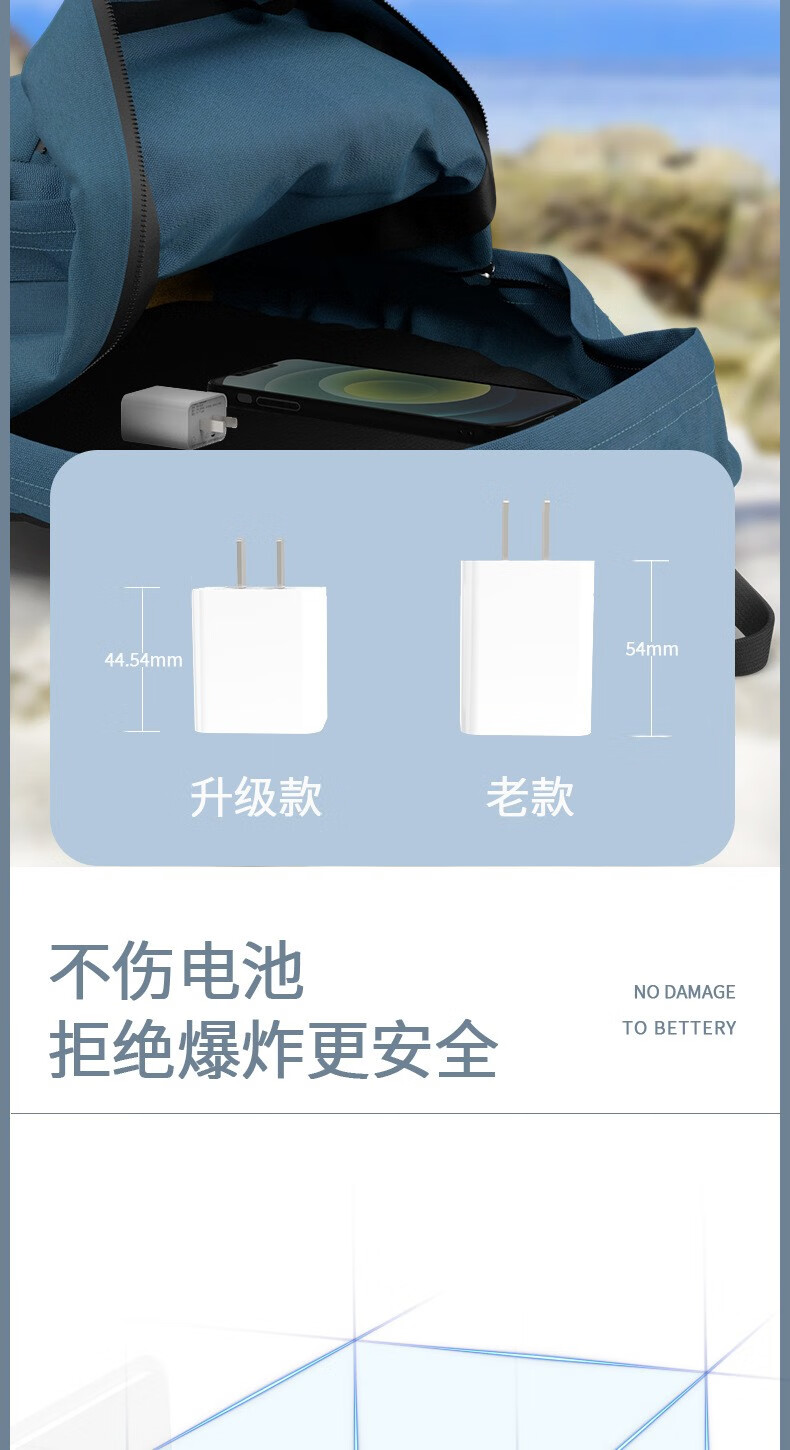 乐贝净 【国家3C认证】新款2.4A三口快速充电器多接口快充USB手机充电器通用款旅行充电头 【3C认证 三口快充电器】1个