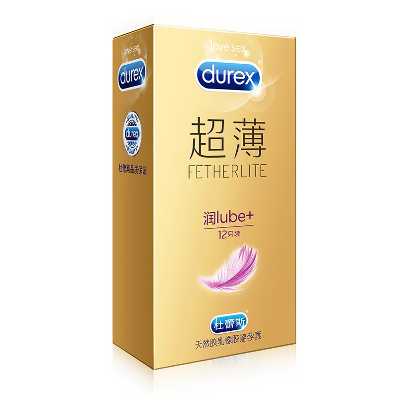 杜雷斯紧型超薄装安全套12片closefit超紧贴倍润润lube超敏感紧绷刺激