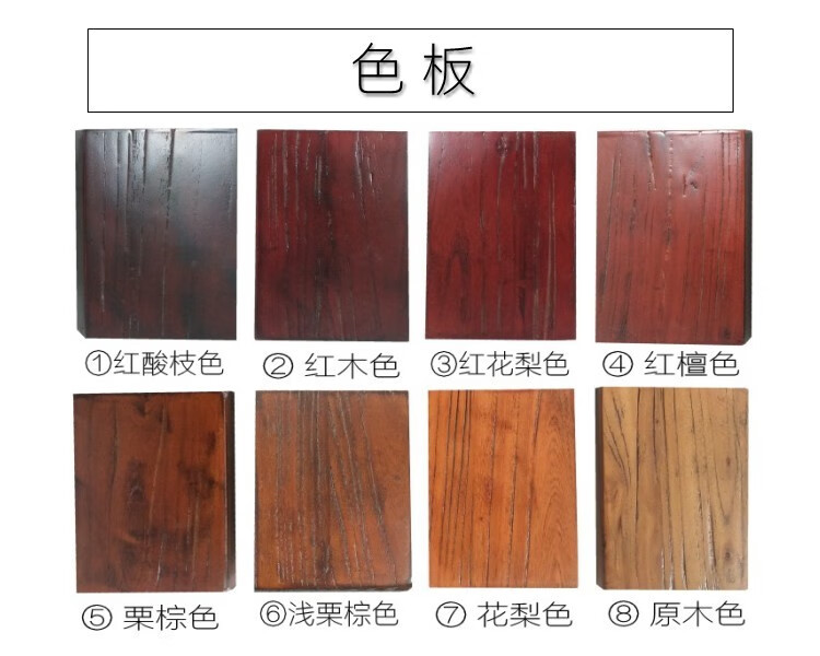 多颂 长凳实木长条凳板凳榆木餐凳家用复古矮凳茶桌凳子 100*25*50自然边