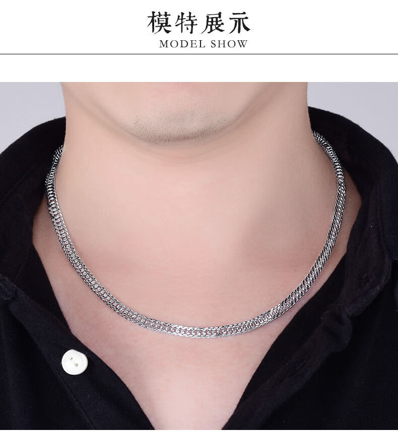 男士白金项链粗锁骨链pt999纯珀金链子粗吊坠老凤祥云同款新 铂金pt