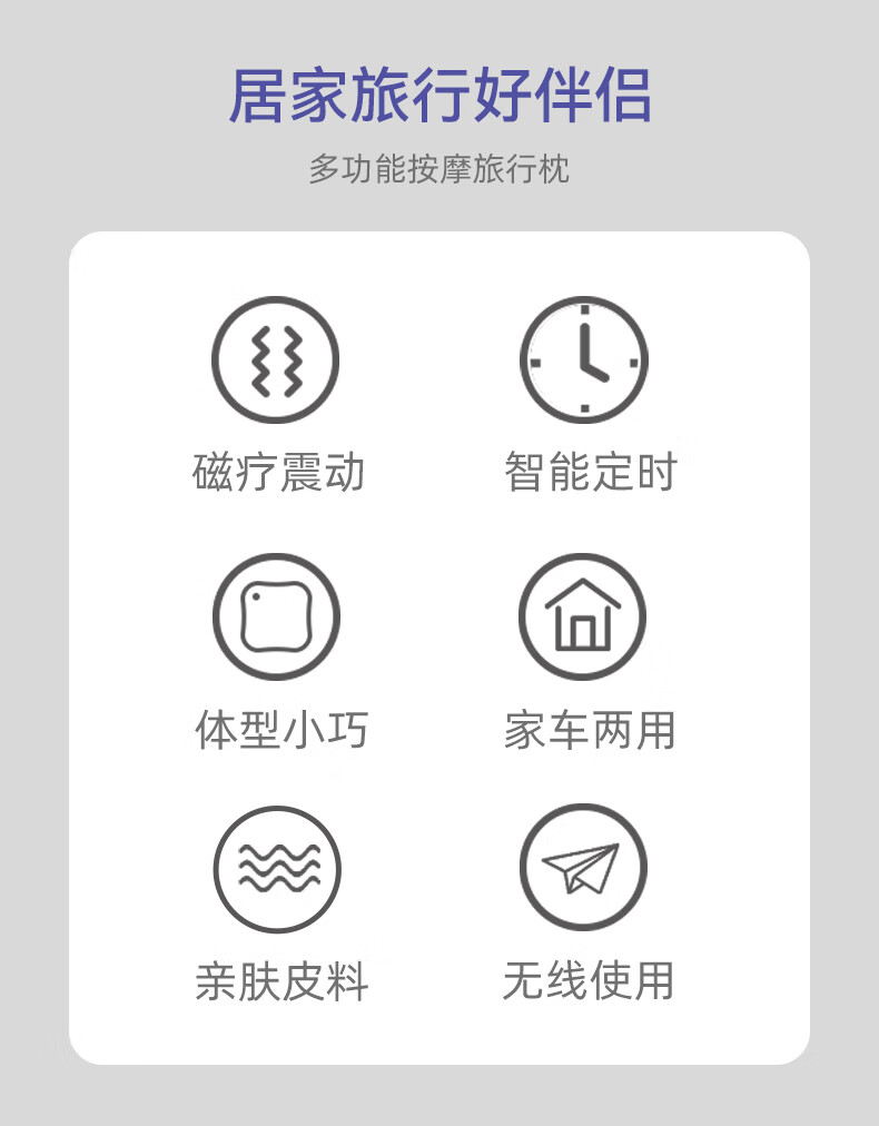详情图.png
