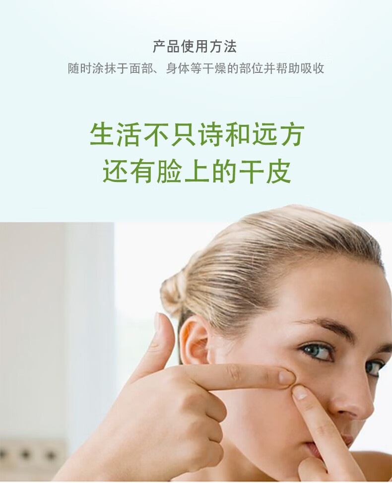 NATURE REPUBLIC Nature Republic自然乐园芦荟舒缓凝胶300ml 3罐装 所有肤质 900ml