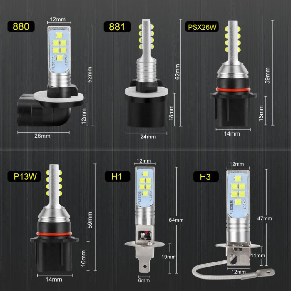 h4h7h1汽车大灯led灯泡80w远光近光位聚光12v24v小车货车通用 h7白光