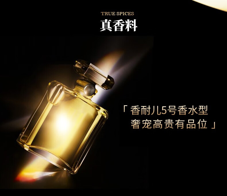卡莎灡（kasanrin） 黄金皂200克精油手工皂洗澡洗脸香皂保湿补水沐浴香氛皂洗脸洗澡 黄金皂200克【紧密肌肤】