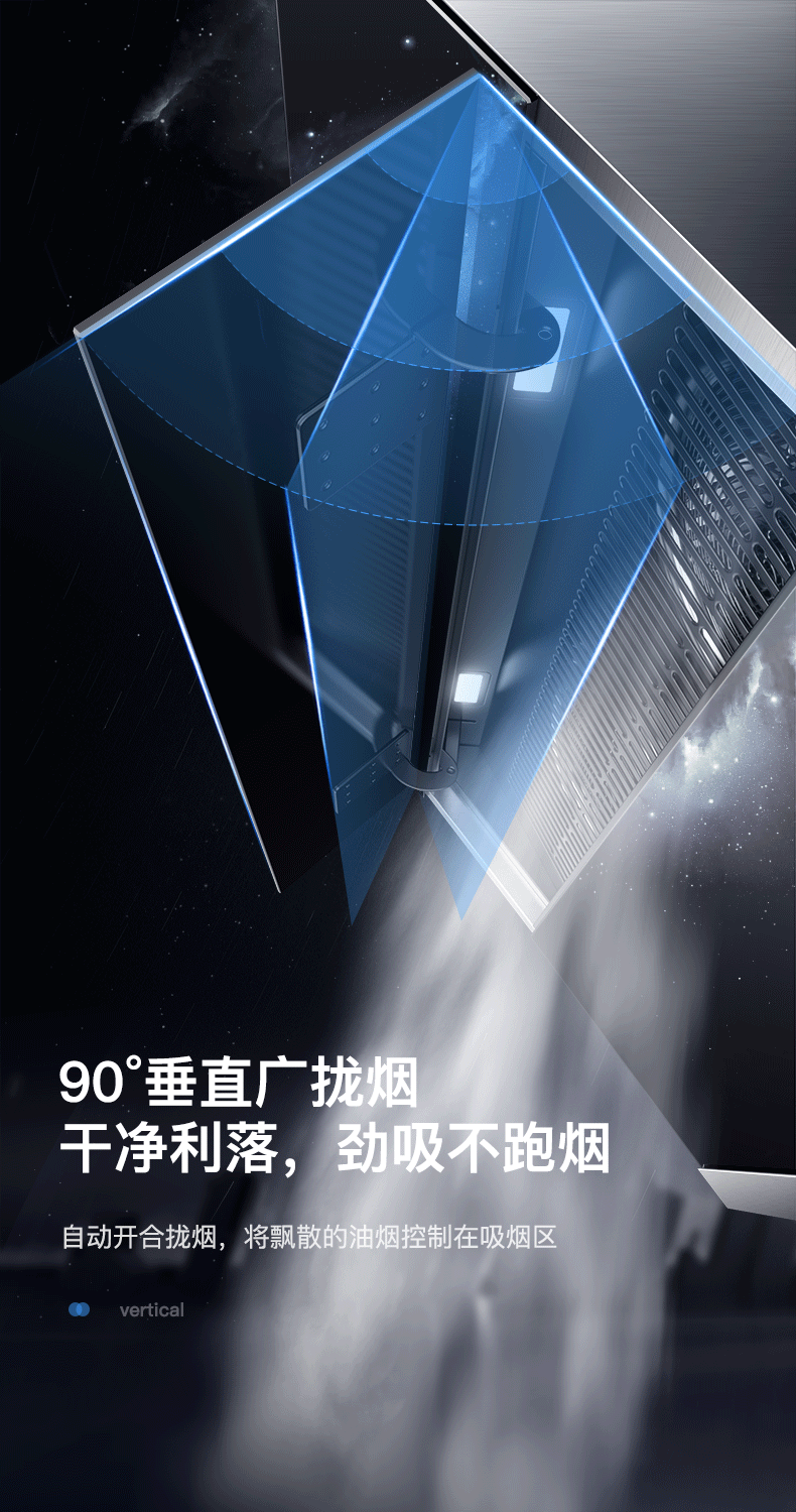 790_1500 竖版 竖屏