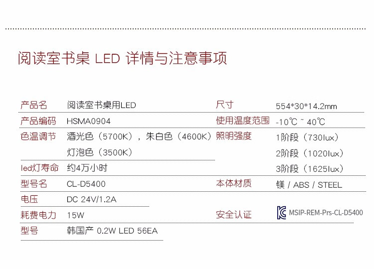 韩国进口iloom儿童学习桌书柜整理架一体式置物架书架阅读室书桌 一体书桌柜-UMDGM