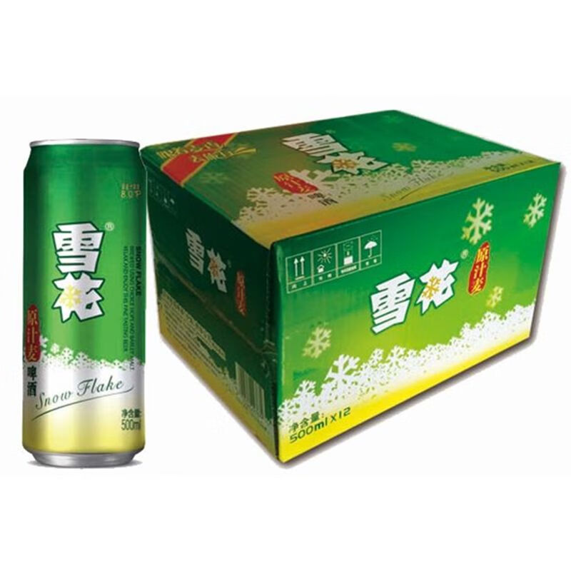 雪花清爽500ml12罐整箱装啤酒拉罐勇闯天涯雪花啤酒马尔斯绿12听7月新