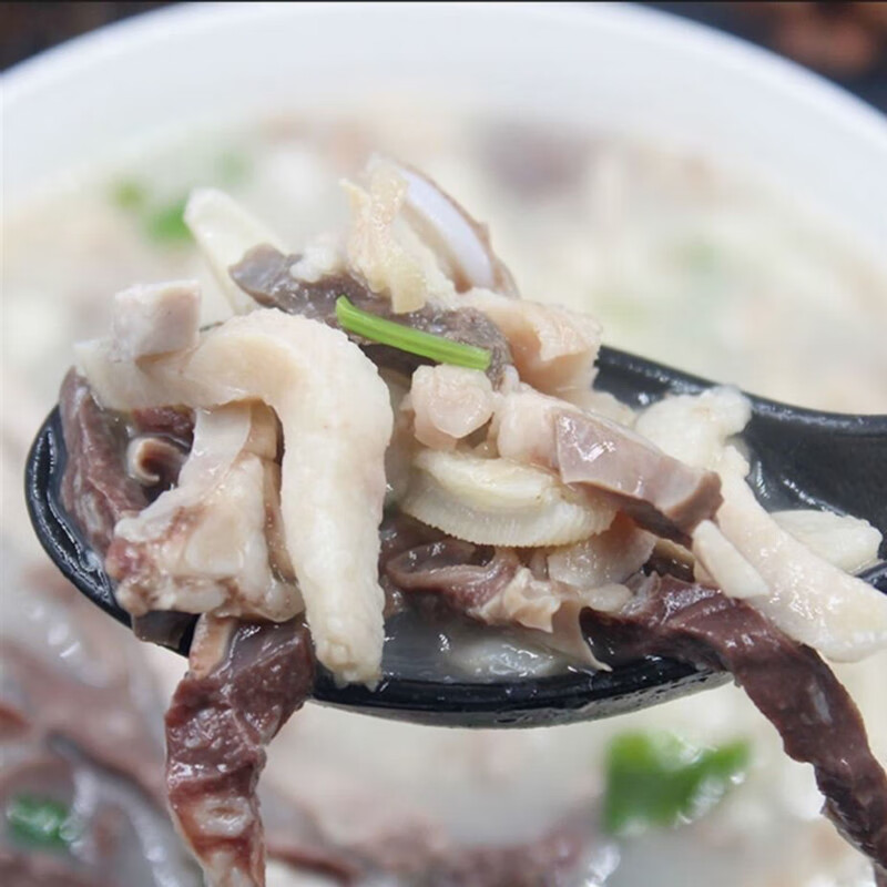 14斤正宗新鲜黄牛杂批发牛杂碎汤牛头肉生鲜类熟食火锅食材牛杂批发