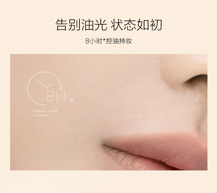 方里（FUNNY ELVES）二合一气垫粉饼气垫粉底液eleves定妆补妆不脱妆fe控油遮瑕气垫 油皮 F01象牙白气垫粉饼+赠品