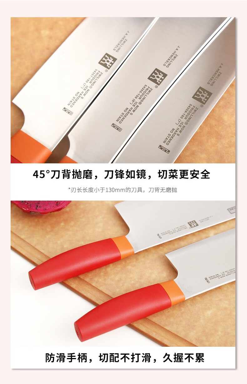 详情图.png