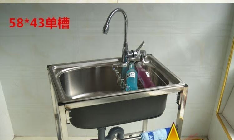 户外洗手盆 落地式洗菜盆2020耐磨厨房水盆饭店卫生酒店室外 普通钢52