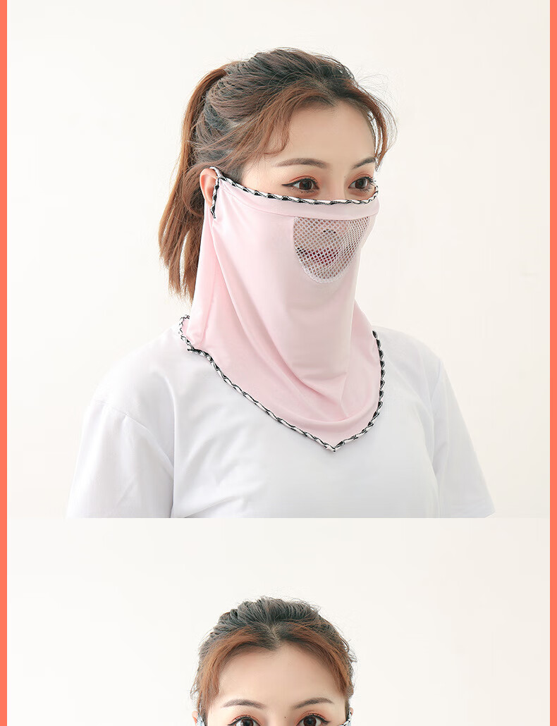 新品户外脖套冰丝防晒面纱面罩遮脸女夏季脖套薄面巾透气口罩护颈一体
