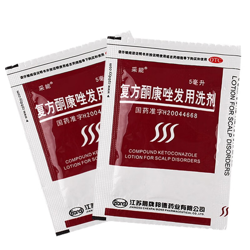 采能 复方酮康唑发用洗剂 5ml/袋 1袋