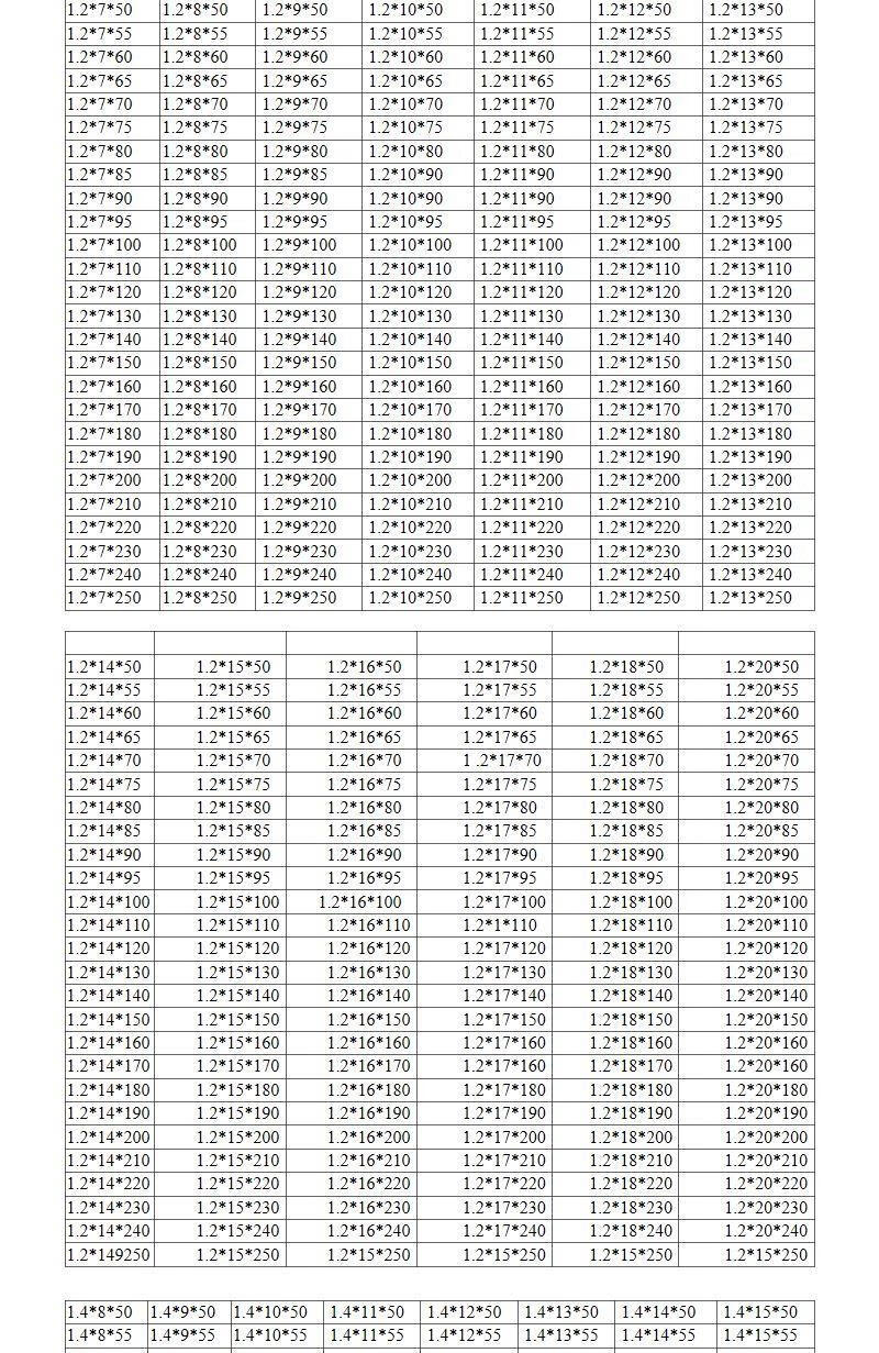 加强过桥锤击击锤弹簧外径24.