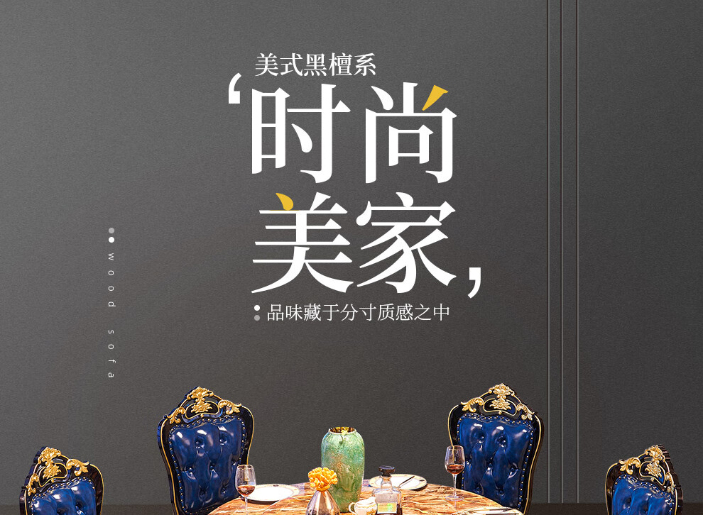 梦美斯宣 餐桌 全实木欧式圆餐桌新古典实木雕花大理石饭桌椅组合别墅餐厅餐台 599 1.3m餐桌
