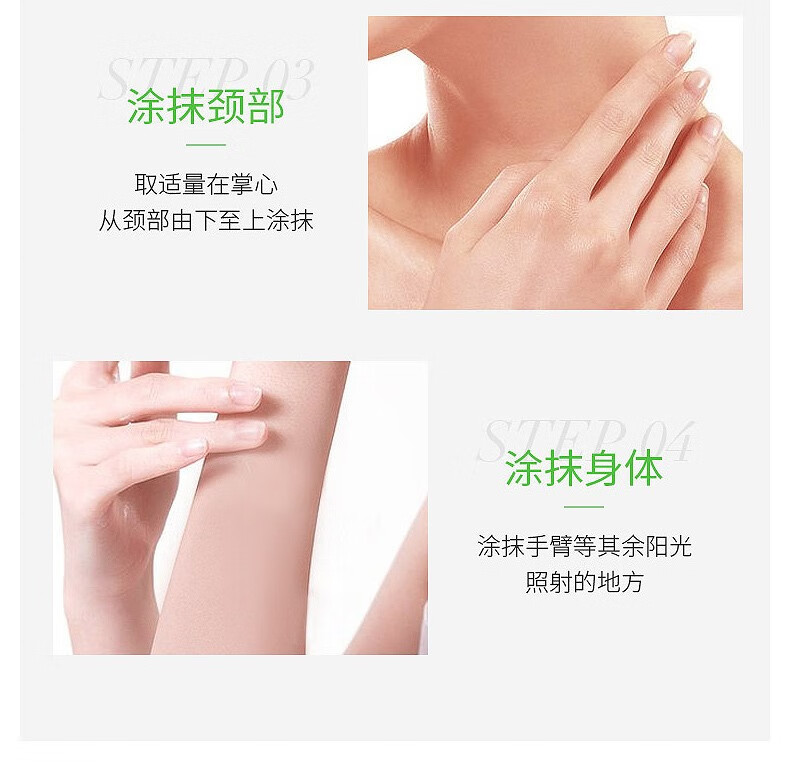 Dr.G蒂迩肌防晒霜清爽防水防汗防晒乳男女学生户外军训SPF50+ 柔润温和修护防晒霜50ml PA++++