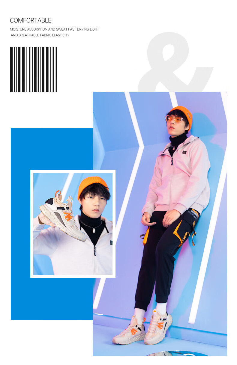 匹克休闲运动鞋_PEAK 匹克 男子休闲运动鞋 DG040441
