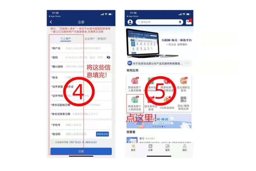欧缇丽（CAUDALIE） 润唇膏 滋润保湿无色打底防干裂淡唇纹抗氧化 葡萄籽唇膏4.5g