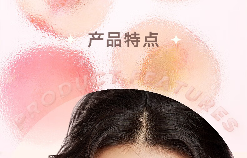 橘朵护唇油保湿滋润唇釉透明唇蜜玻璃唇润唇膏唇部打底 桃子蜜