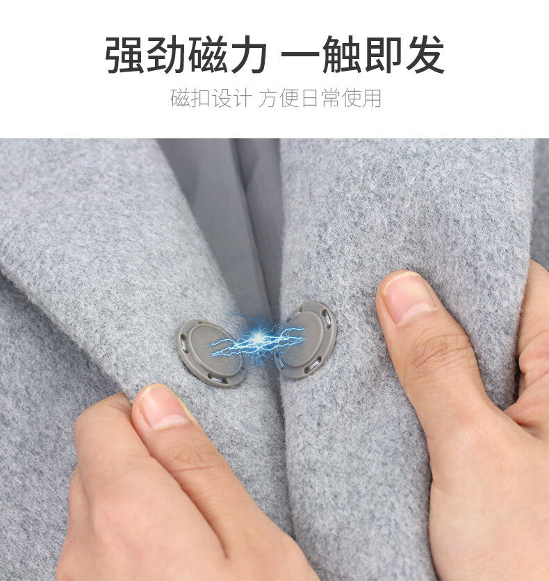 磁吸扣衣服暗扣吸铁扣毛衣磁铁扣强力大衣开衫纽扣子母扣配件扣子