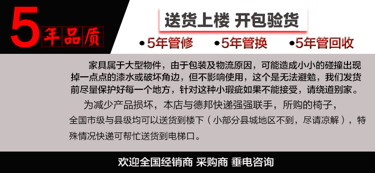 禧龙盛 麻雀麻将机专用椅子靠背棋牌椅子棋牌室椅家用麻将椅子餐馆椅 400斤椭背红棕皮W【4张起发 钢制脚  固定扶手