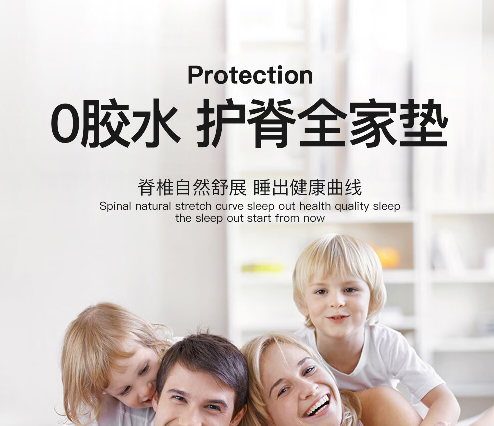 海马床垫环保3E椰棕泰国天然乳胶榻榻米床垫薄偏硬护脊棕垫软硬两用1.5m1.8米学生单双人定制折叠 12cm厚(无胶水环保3E棕+2cm乳胶)软硬两用 1800*2000