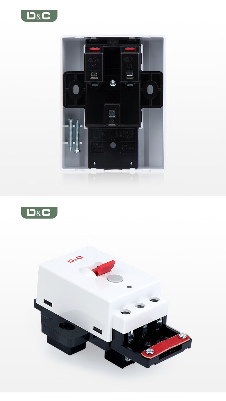 上海德力西开关 漏电保护器2p3p柜机220V空调插座家用32A86型 电热器漏保空气断路器 白色32A
