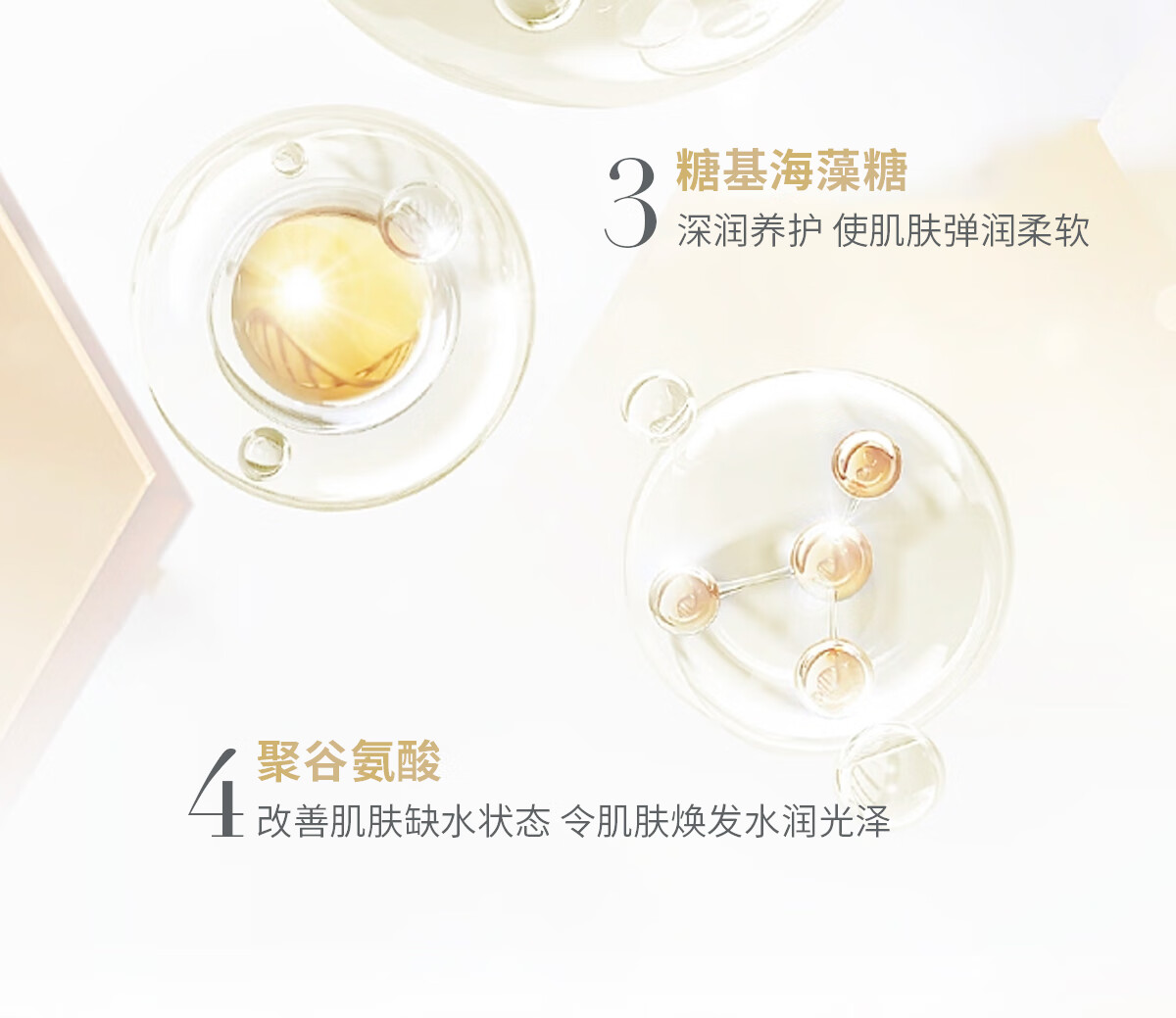 心仙格（NEWANGANCE） 小白膜单片  玻尿酸面膜补水修护敏感肌适用 1片装【进口】 1片
